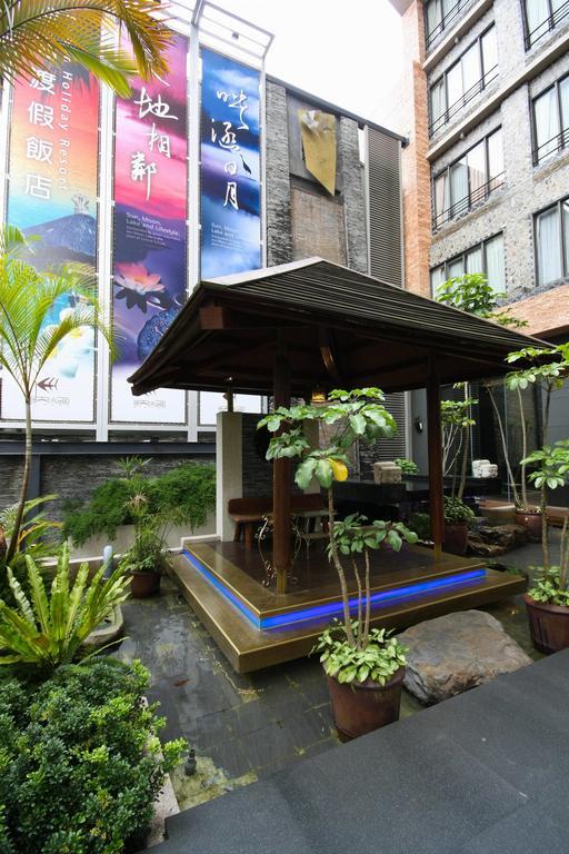 鱼池乡 映涵渡假饭店酒店 外观 照片