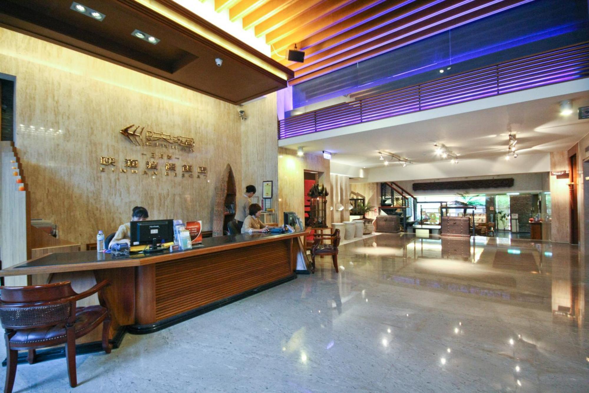鱼池乡 映涵渡假饭店酒店 外观 照片