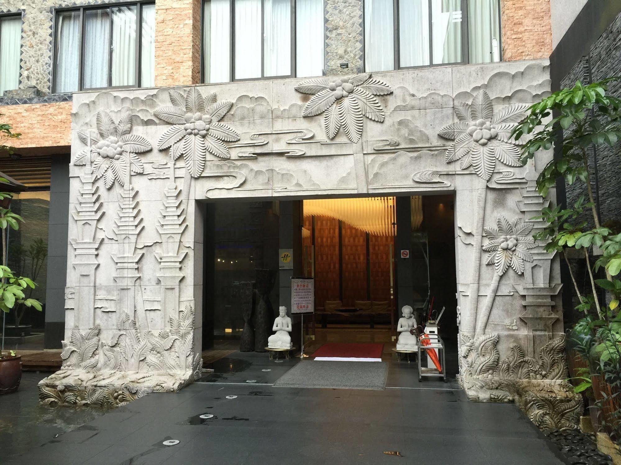 鱼池乡 映涵渡假饭店酒店 外观 照片